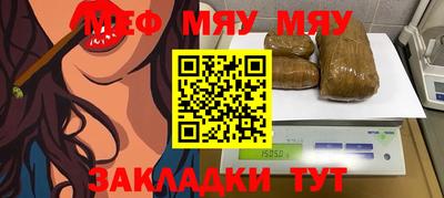 дурь Малгобек