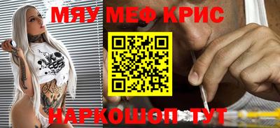 дурь Малгобек