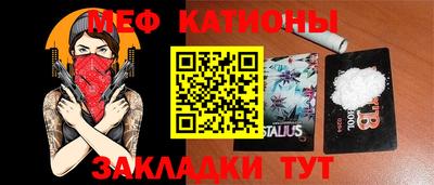 дурь Малгобек