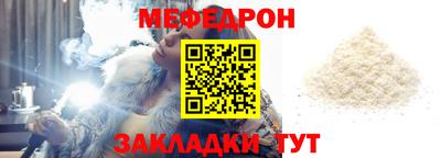 скорость mdpv Малоярославец