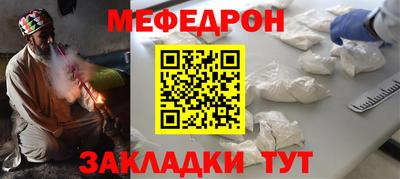 скорость mdpv Малоярославец