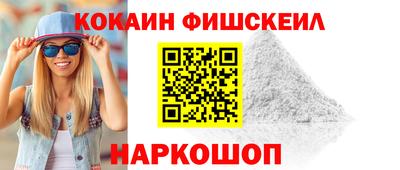 дурь Малгобек