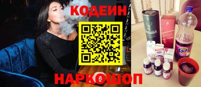 скорость mdpv Малоярославец