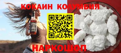 дурь Малгобек