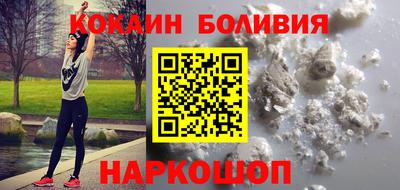 дурь Малгобек