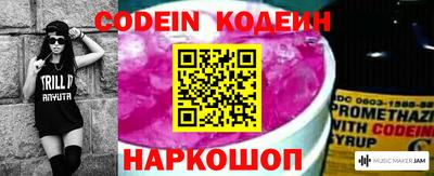 скорость mdpv Малоярославец