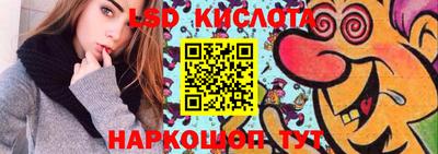 скорость mdpv Малоярославец