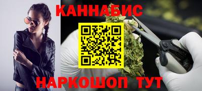 дурь Малгобек