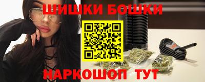 дурь Малгобек