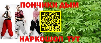скорость mdpv Малоярославец