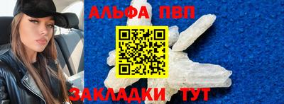 дурь Малгобек