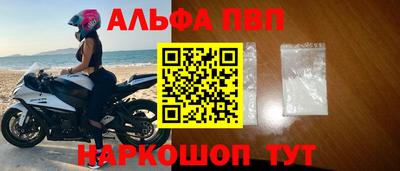 дурь Малгобек