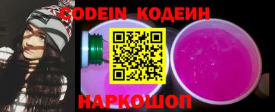 дурь Малгобек