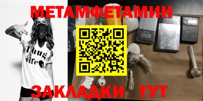 дурь Малгобек