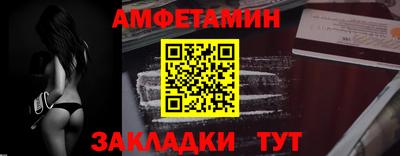 скорость mdpv Малоярославец