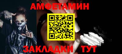 скорость mdpv Малоярославец