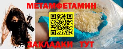 дурь Малгобек