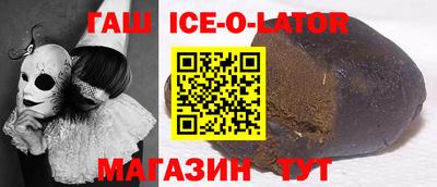 скорость mdpv Малоярославец