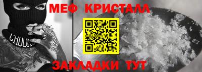 скорость mdpv Малоярославец