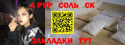 дурь Малгобек